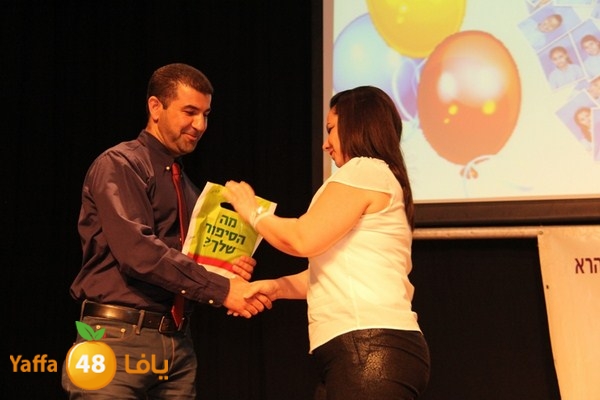 takhreej zahra2 0619 (19).JPG